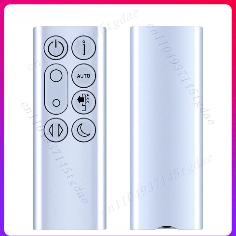 Dyson Fan Tp07 - Remote control pengganti untuk kipas pemurni
