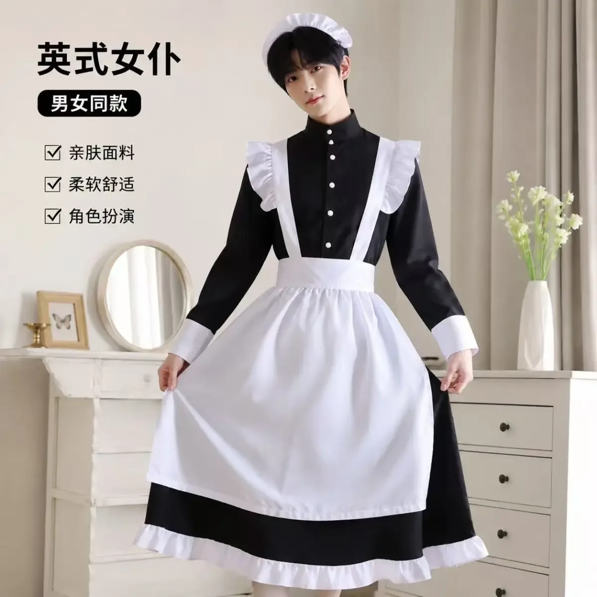 Kostum Cosplay Pakaian Pelayan - Japan Lifestyle And Culture ulasan dan harga
