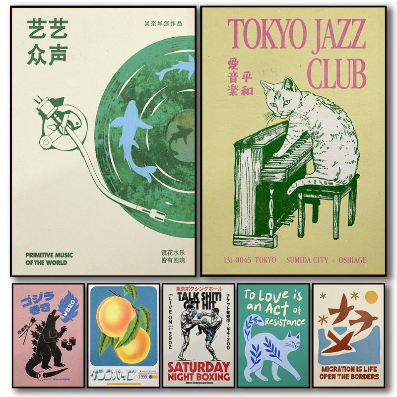 Lukisan Kanvas Poster Pemandan - Japanese Zen Lifestyle ulasan dan harga