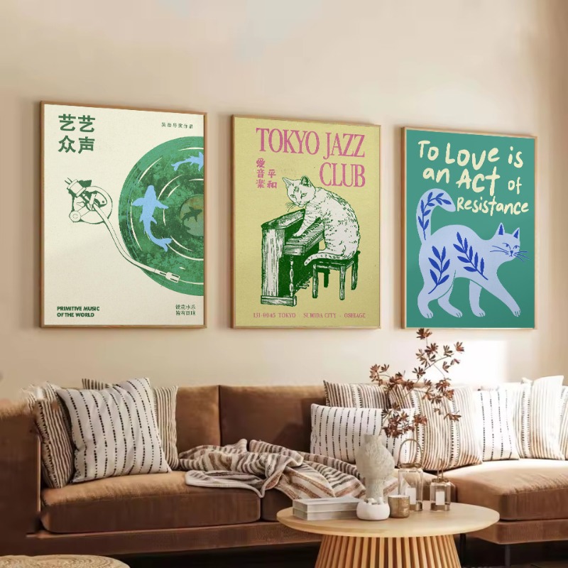 Lukisan Kanvas Poster Pemandan - Japanese Zen Lifestyle ulasan dan harga