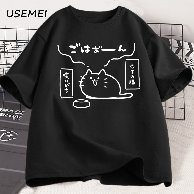 Kaus Gambar Kucing Gaya Jepang - Japan Lifestyle And Culture ulasan dan harga